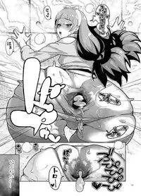 [Kurohonyasan (Yamashita Kurowo)] Amanogawa Kirara Roshutsu Geneki Model Chuugakusei (Go! Princess PreCure) [Digital]