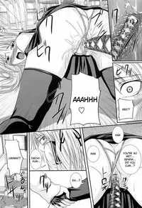 [Arsenal] Niiso Shoujo de ○○○ - In the Kneesocks Girl ○○○ [English] [RyuuNoTamashii]