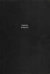 (Tengu-sama no Oshigoto 3) [Kitsune to Budou (Kurona)] DokiHata (Touhou Project)