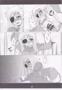 (C74) [Yuzuen (yuzn)] Chissai Ane no Hon Vol. 1 (Mahou Shoujo Lyrical Nanoha)