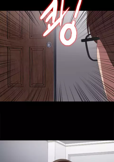 Girl Next Door Ch.1-29