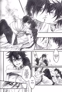 (C80) [Yasohachi (Kitajima)] Ousama to Ore | The King and I (Magi - Labyrinth of Magic) [English]