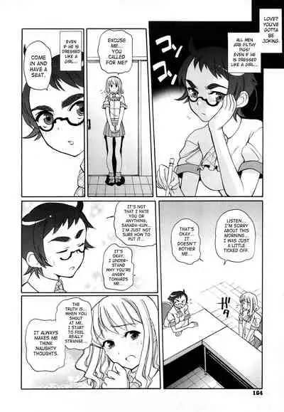 [Touge Hiro] Chotto Dake Mirai Gakuen ni Youkoso | Welcome to Near-Future Academy [English] [SaHa + LWB]