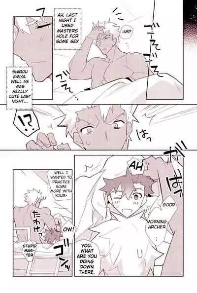 (C95) [GLUTAMIC:ACID (Tanunosuke)] Shiro-kun to Archer ga Ecchi Shitai Hon (Fate/stay night) [English]