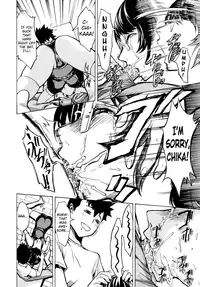 [Hakaba] Koukai Benjo | Public Toilet [English] [Tonigobe + Chocolate]