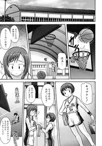 Comic Megastore H 2008-06 & 07