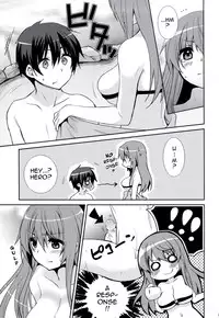 (C83) [cherry*pepper (Yukian)] Maou to Yuusha ga Onsen de (Maoyuu Maou Yuusha) [English] {darknight}