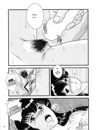 (C88) [Kaigetsudou (Jigoku Sensei Hirobe~)] Fairy 19 (Maison Ikkoku) [English] [MisterJ167]