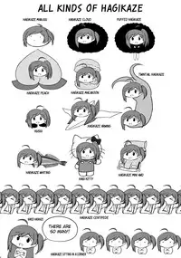 (Houraigekisen! Yo-i! 25Senme!) [L5EX (Kamelie)] Hagikaze to yoru no omoide (Kantai Collection -KanColle-) [English] {doujins.com}