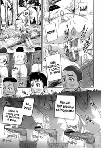 [Saiyazumi] Yagai Mama Ryouhou | Mama Therapy 'The Camping Trip' (Mon-Oka) [English] [Marien]