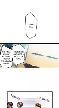 [Kaiduka] My Brother's Slipped Inside Me In The Bathtub (Ch.1 - 33) [English] (Ongoing)