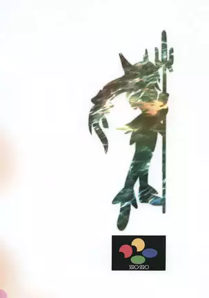 [SERO-SERO Giten Seiken Densetsu 3