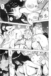 COMIC Kairakuten 2015-02