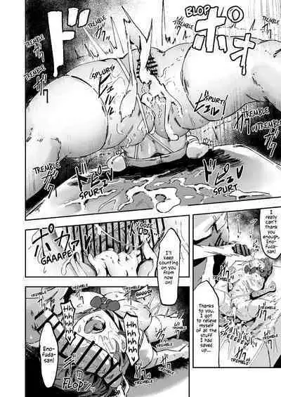 [Signo Mandara] Nitchoku Wa Micro Bikini De | The Class Duty Is Done in Micro-Bikinis 1-5 [English] [Solas]