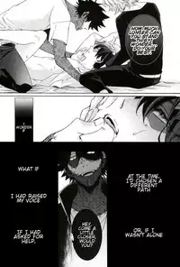 (SPARK12) [sainome (Sunako)] Hariko no Tora no Aishikata | How to Love a Papier Mache Tiger (Boku no Hero Academia) [English] [hopeless408]