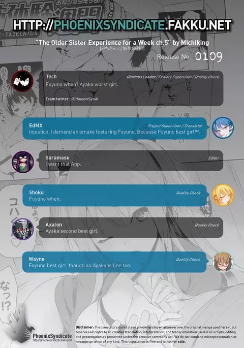 Ane Taiken Shuukan | The Older Sister Experience for a Week ch. 1-5