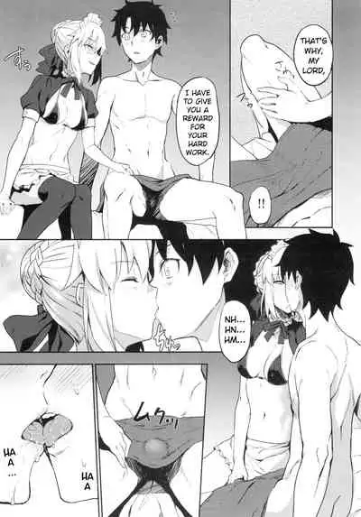 (C94) [LOFLAT (Prime)] Chaldea Soap SSS-kyuu Gohoushi Maid (Fate/Grand Order) [English] [wolfspitz]