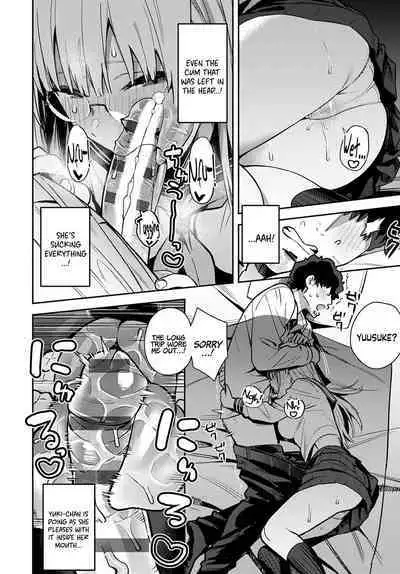 [Enokido] Nen-ichi Ouse [Zenpen] [Kouhen] Yearly Secret Meeting [First Part] & [Final Part] [English] [Coffedrug] [Digital]