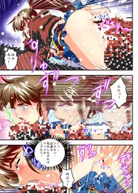 [Senbon Torii] FallenXXangeL9 Ingeki no Ai to Mai FULLCOLOR (Injuu Seisen Twin Angels) [Digital]