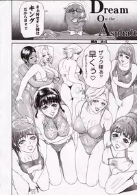 [A-office (Yumi Ichirou)] Kikan Tomomi Ichirou Dai 5 Gou 2003 Nen Haru Gou | Tomomi Ichirou Quarterly 2003 Spring Issue (Dead or Alive)