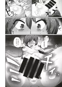 COMIC HAPPINING Vol. 4