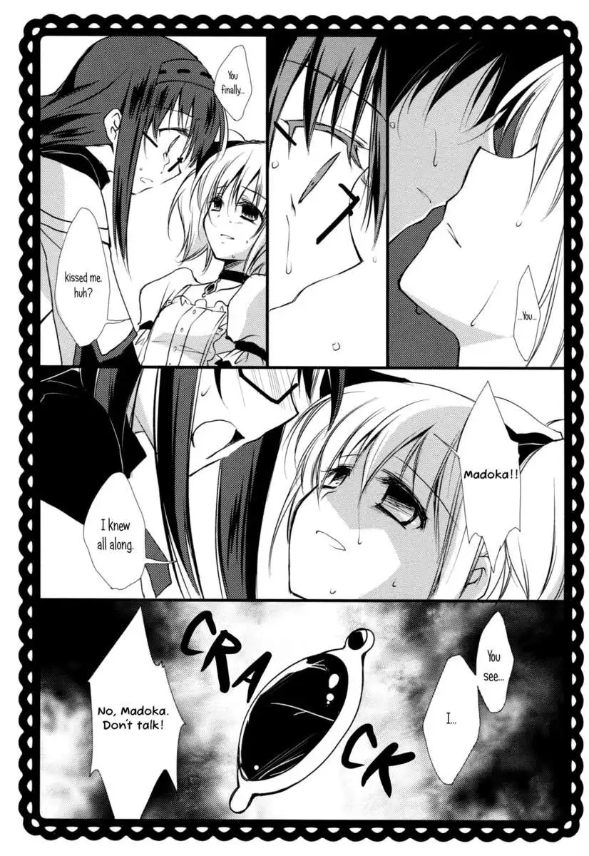 Drops of The Heavens