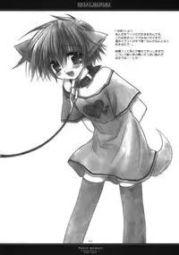 (C65) [CHRONOLOG (Sakurazawa Izumi)] Sweet Memory