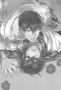 (SUPER22) [PureSlider (Matsuo)] MasuShin ga Shoya ni Itaru Made | It’s Finally Masrur and Sinbad’s First Night (Magi: The Labyrinth of Magic) [English] [Baka Dumb Aho Scans]