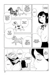 [JUNKLAND2 (Shimimaru)] PM3:12 no Reizouko [English] [SMDC]