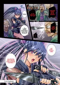 [Modae Tei (Modaetei Anetarou, Modaetei Imojirou)] Meniku Ninpouchou ~Daisanya Sange~ [English] =LWB= [Digital]