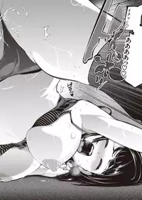 COMIC Kairakuten 2016-10 [Digital]