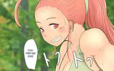 Boku To Futari No Senpai & Saishuuwa | Me and my Two Senpais -FULL