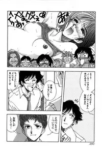 [Yamamoto Joahnne] Marx Girl