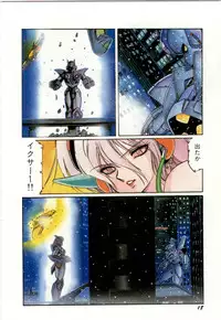 [Aran-Rei] Minna Genki Kai!!