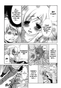 [Seguchi Takahiro] Ore Tama | My Balls Ch. 1-41 (Complete) + Extras [English]