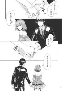 [furuike (Sumiya)] Sextet Girls 3 -Sumiya Doujin Soushuuhen- (Various)