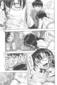 (COMIC1☆9) [Studio Wallaby (Kura Oh)] 3-nin Musume to Umi no Ie (Neon Genesis Evangelion)