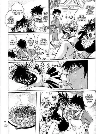 (C76) [Studio Katsudon (Manabe Jouji)] Koisuru Ushi-Chichi - Dear My Ushi-Chichi 2 [English]