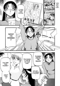 [Azuki Kurenai] Heart Maker [English] [Brolen]