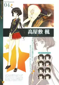 [Happoubi Jin] CLA☆CRA - CLASSY☆CRANBERRY'S -