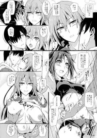 (COMIC1☆8) [Monmo Bokujou (Uron Rei)] Shuyaku ha Watashi yo!! (SENGOKU COLLECTION)