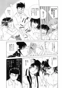 COMIC Men's Young 2008-03