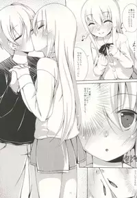 (C89) [Colour and Shape (Ootomo Yuuki)] Sawatte!! Onii-chan. Vol. 2 Seifuku Bloomers Hen