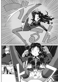 (C80) [TYPE-57 (Frunbell)] TYPE-19 (Kamisama Dolls)