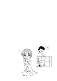 [Shinkuukan] Channel! 1 [Digital]