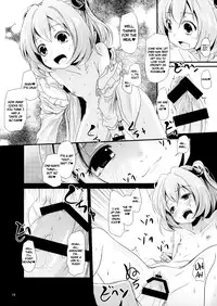 (Shuuki Reitaisai) [Kitsune to Budou (Kurona)] Kosuzu-chan to Mamizou-san no Dokidoki Fudeoroshi Lesson | Heart-throbbing virginity loss lesson with Kosuzu-chan and Mamizou-san (Touhou Project) [English] [cazzeggione]