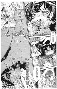 [Maka Fushigi] JS Kikaku - JS Standards [Chinese]