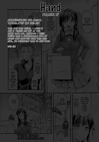 [Yuzuki N Dash] Hand (COMIC MUJIN 2010-05) [English] [Sei-Jin]