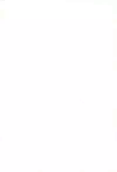 Chibiusa Kiki Ippatsu