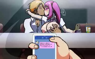 [Omukaiza] Itsumo no Koukei Season5